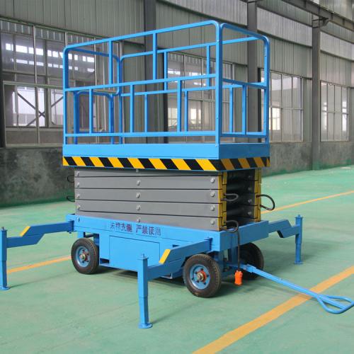 移動(dòng)式升降平臺(tái) 移動(dòng)式升降平臺(tái)