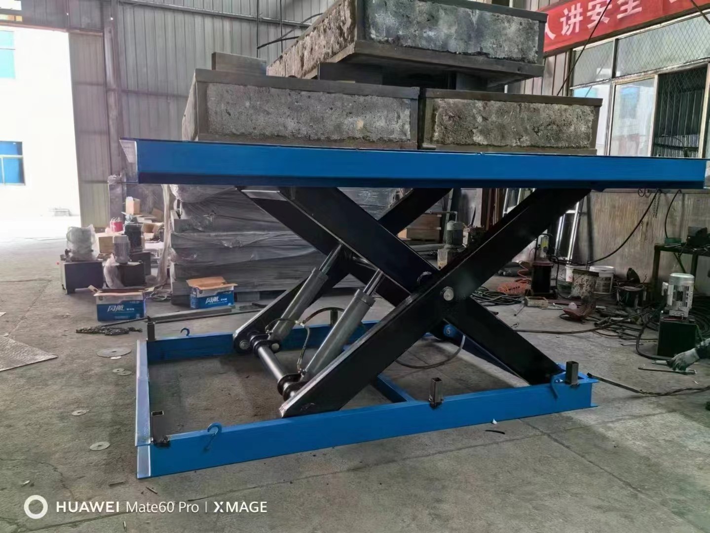 固定剪叉式升降平臺(tái) 固定剪叉式升降平臺(tái)