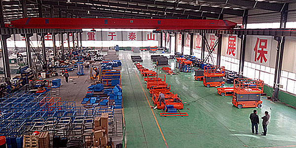 升降平臺(tái)的優(yōu)勢(shì)都有哪些 升降平臺(tái)的優(yōu)勢(shì)都有哪些